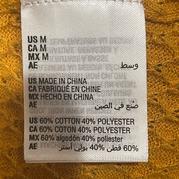 Maison Jules Mustard Textured Women's Top - Picture 5 of 6